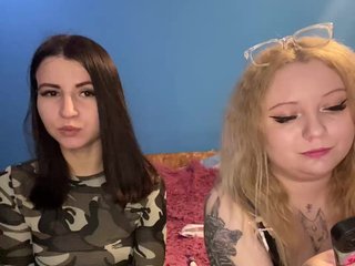 Chat de video erótico Peppapigi