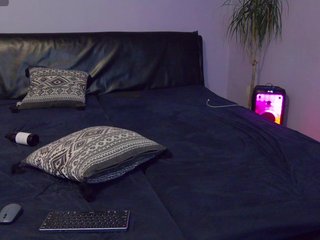 Chat de video erótico LustfulSinners