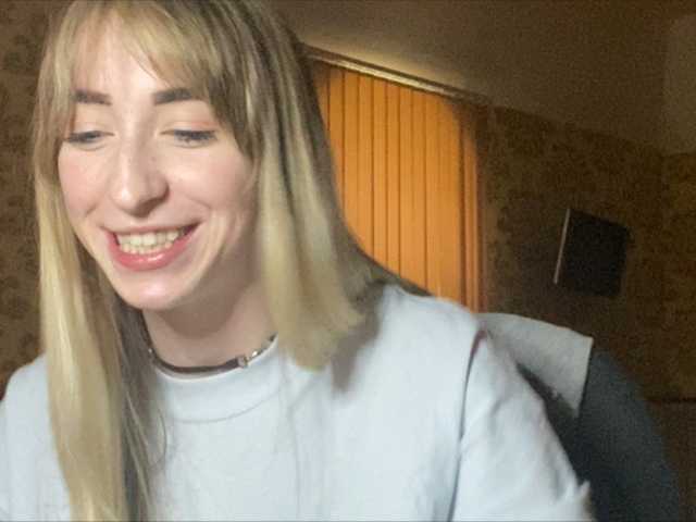 Capturas de pantalla de transmisión Sir-ELDAK007