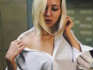 Chat de video erótico siskream