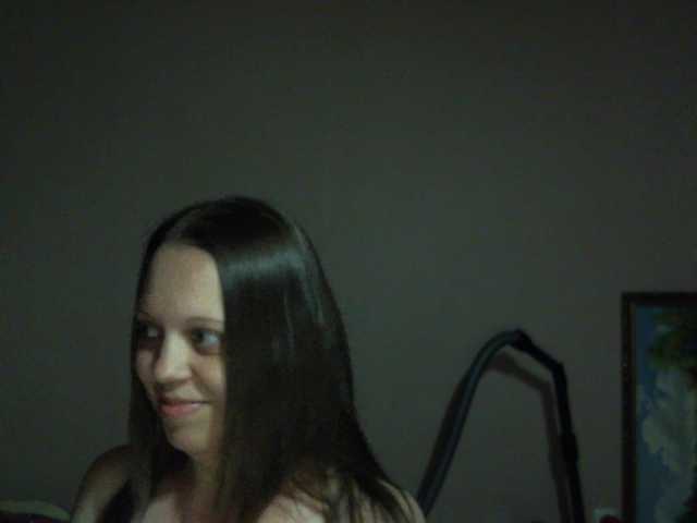 Capturas de pantalla de transmisión sissska13