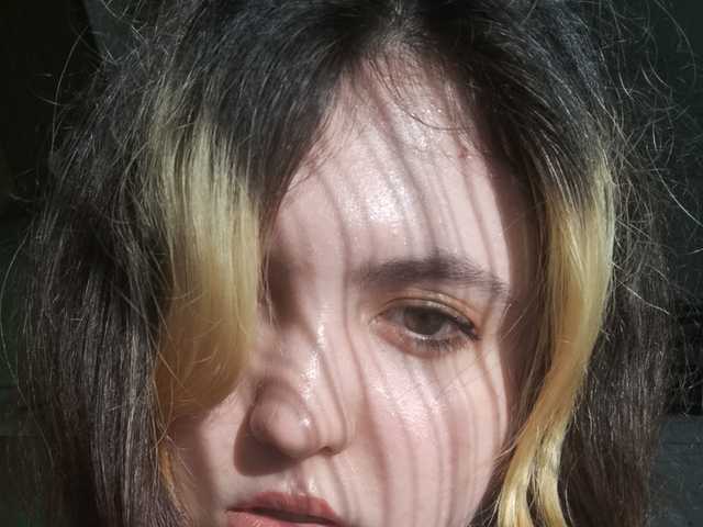 Foto del perfil sirenass