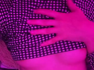Chat de video erótico angel_333