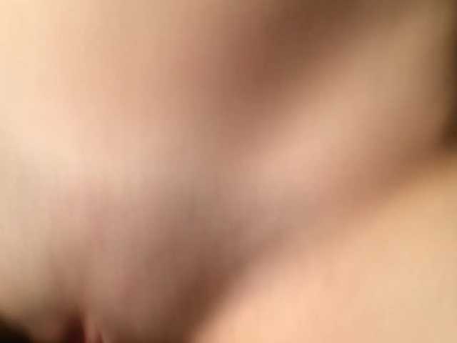 Capturas de pantalla de transmisión Skillar23315