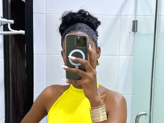 Chat de video erótico skinnycee
