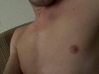 Chat de video erótico Skripach