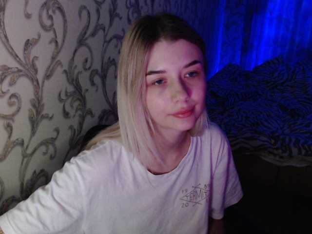 Capturas de pantalla de transmisión skyeseses