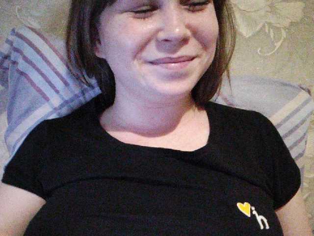 Capturas de pantalla de transmisión sladdkaya