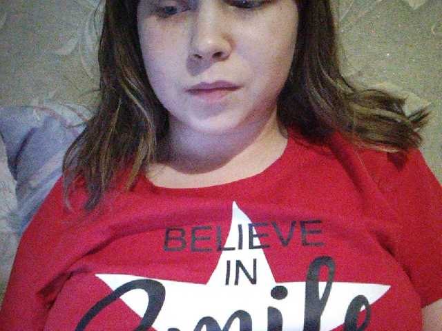 Capturas de pantalla de transmisión sladdkaya