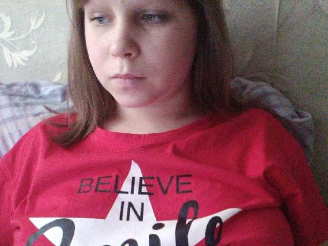 Capturas de pantalla de transmisión sladdkaya