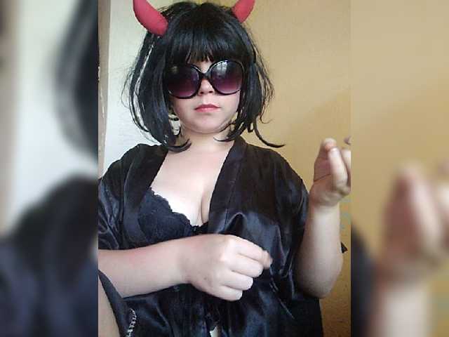 Capturas de pantalla de transmisión sladdkaya