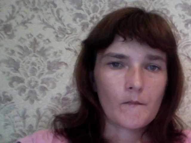 Capturas de pantalla de transmisión Sladkaj10