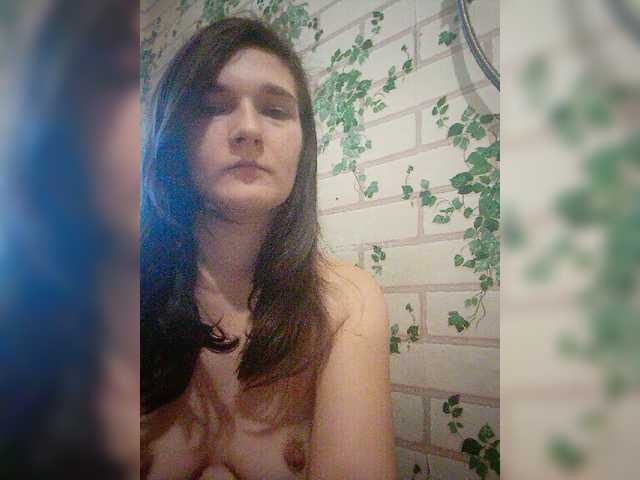 Capturas de pantalla de transmisión Sladkaj10