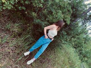 Chat de video erótico SLADKAYA-VISH