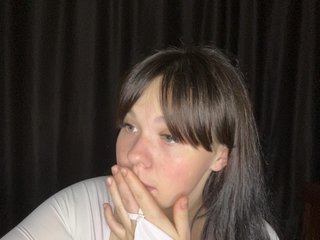 Chat de video erótico Sladkayaa