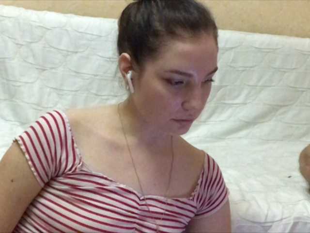 Capturas de pantalla de transmisión Sladostbbb