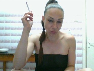 Chat de video erótico Ginela