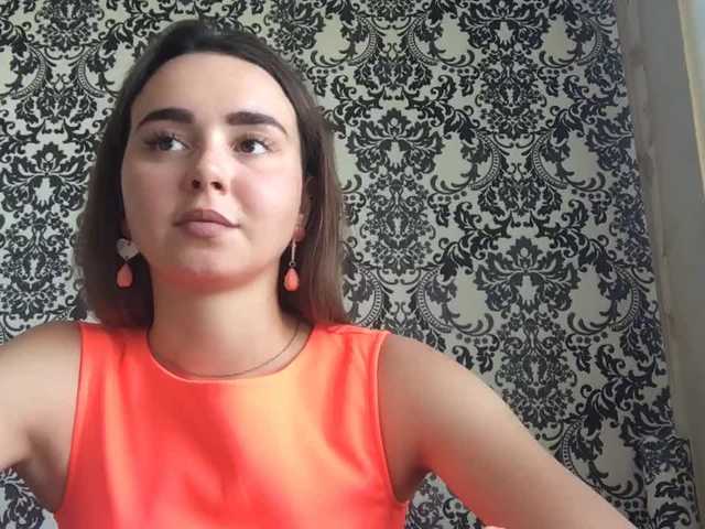 Capturas de pantalla de transmisión SmilingAlis