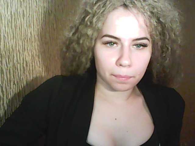 Capturas de pantalla de transmisión SmithMarilyn