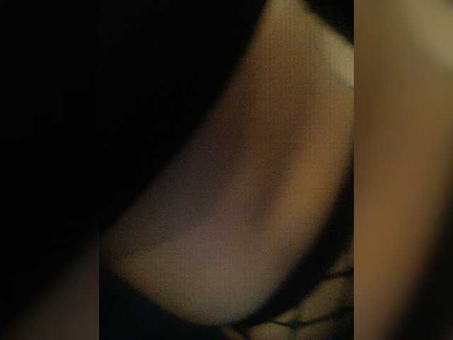 Capturas de pantalla de transmisión SnapChatGirly