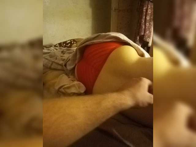 Capturas de pantalla de transmisión -Pussy_Girl-