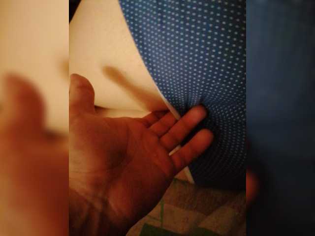 Capturas de pantalla de transmisión -Pussy_Girl-