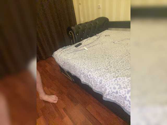 Capturas de pantalla de transmisión Sofi-Sofi