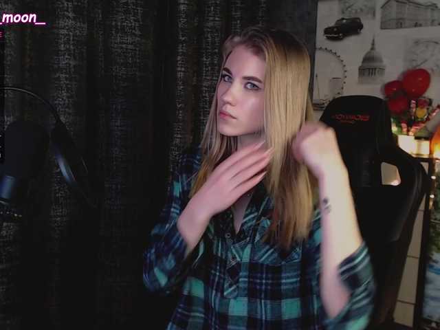 Capturas de pantalla de transmisión Sofia6969