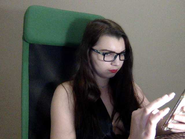 Capturas de pantalla de transmisión SofiaClark