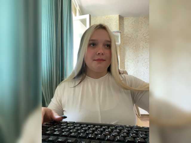 Capturas de pantalla de transmisión SofiaDream