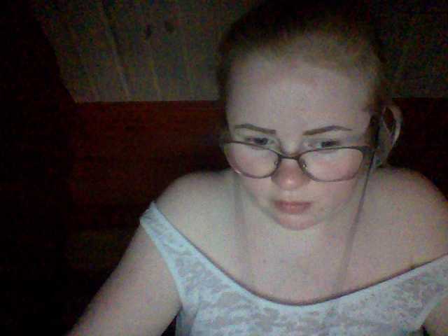 Capturas de pantalla de transmisión SofiaWilson23