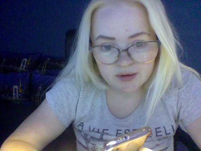 Capturas de pantalla de transmisión SofiaWilson23