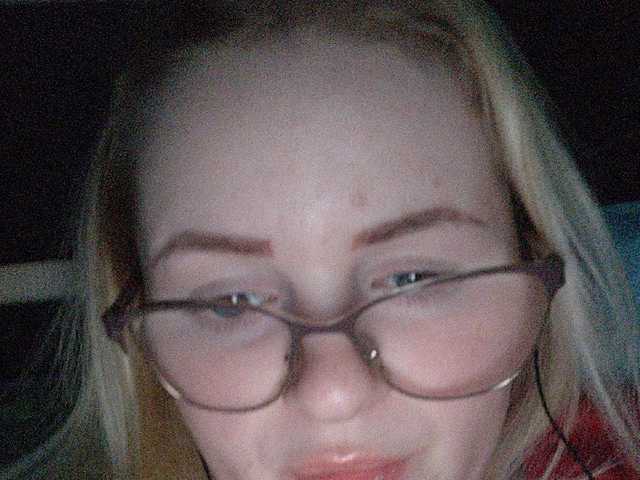 Capturas de pantalla de transmisión SofiaWilson23