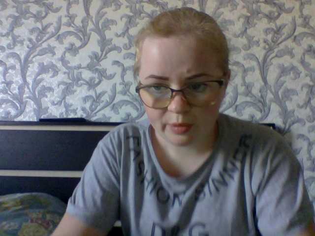 Capturas de pantalla de transmisión SofiaWilson23