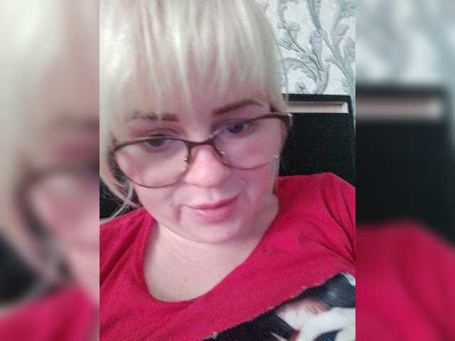 Capturas de pantalla de transmisión SofiaWilson23