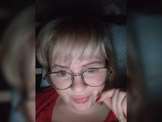 Capturas de pantalla de transmisión SofiaWilson23