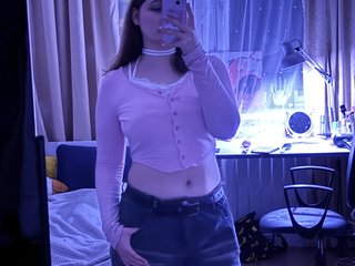 Chat de video erótico sofasx