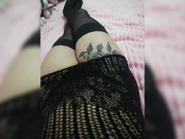 Capturas de pantalla de transmisión SOFILASEXY