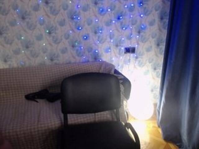 Capturas de pantalla de transmisión SofiRyan