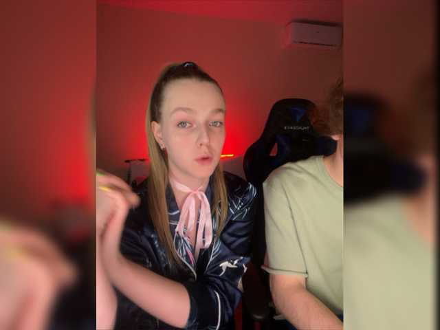 Capturas de pantalla de transmisión Crazy_Couple