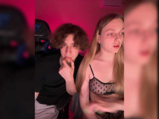 Capturas de pantalla de transmisión Crazy_Couple