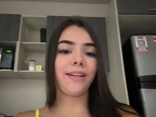 Chat de video erótico SofyHills
