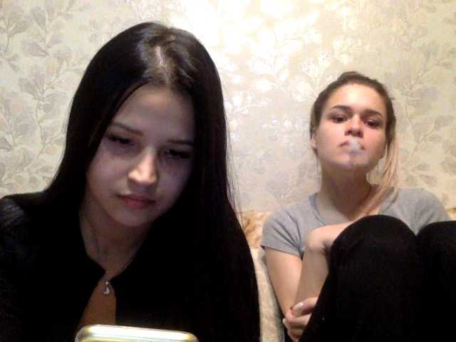 Capturas de pantalla de transmisión tokenamanki