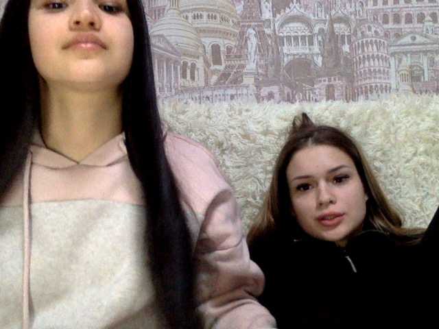 Capturas de pantalla de transmisión tokenamanki