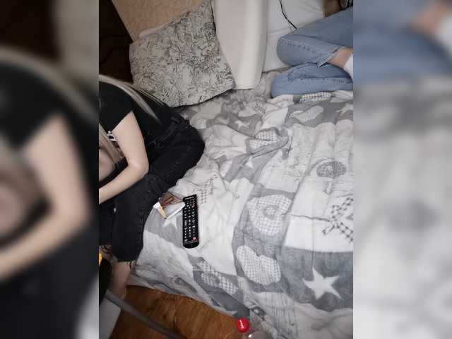 Capturas de pantalla de transmisión tokenamanki