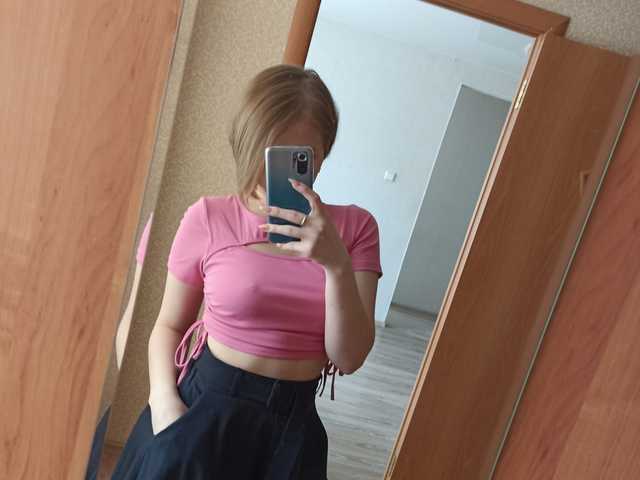 Foto del perfil solnzelines