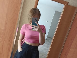 Chat de video erótico solnzelines