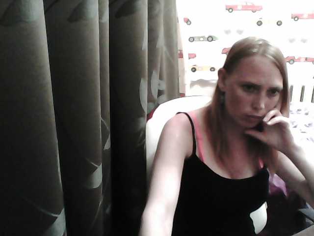 Capturas de pantalla de transmisión Sona89