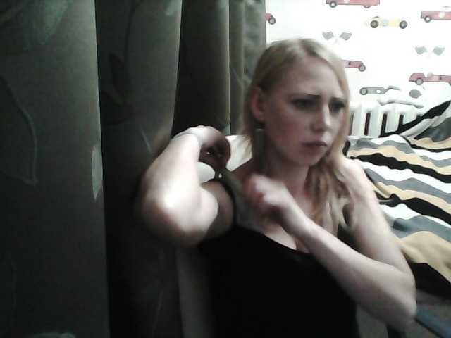 Capturas de pantalla de transmisión Sona89