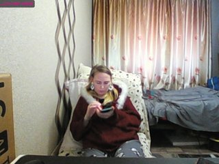 Chat de video erótico Sona891